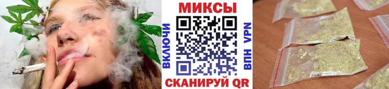 это Telegram  Дятьково  БУТИРАТ 99% 
