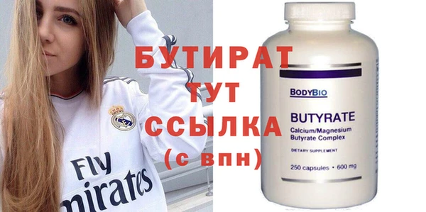 ешки Абдулино