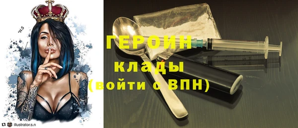 ешки Абдулино