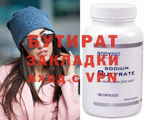 ешки Абдулино