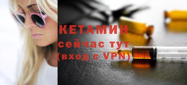 ешки Абдулино