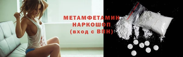 ешки Абдулино