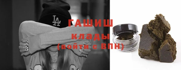 ешки Абдулино