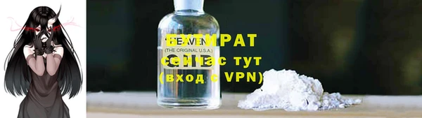 ешки Абдулино