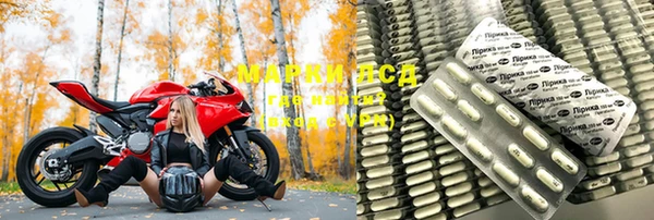 дистиллят марихуана Абинск