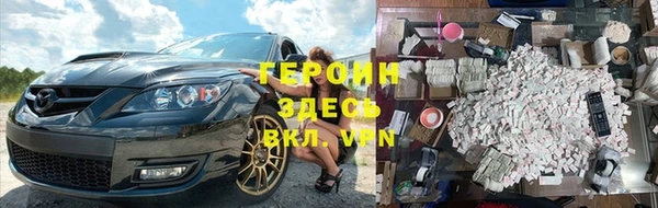 ешки Абдулино