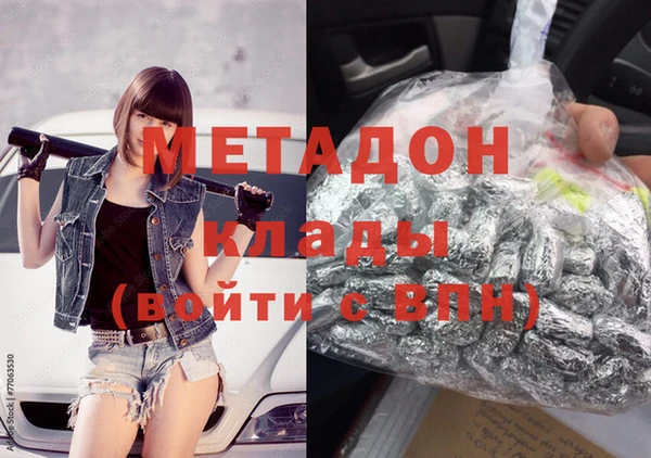 mdpv Алзамай