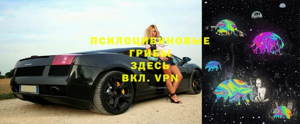 дистиллят марихуана Абинск