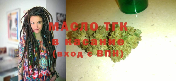 наркотики Абаза