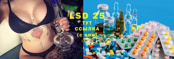ешки Абдулино