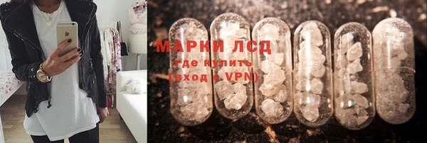 ешки Абдулино