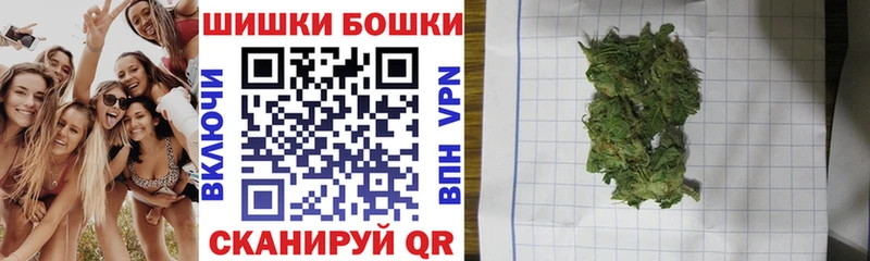 гидра ссылка  Дятьково  Марихуана планчик 